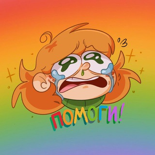 Telegram profile photo for Сахар ?
