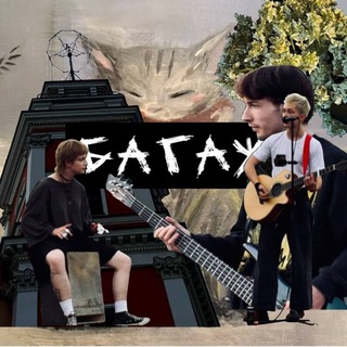 Telegram profile photo for БАГАЖ