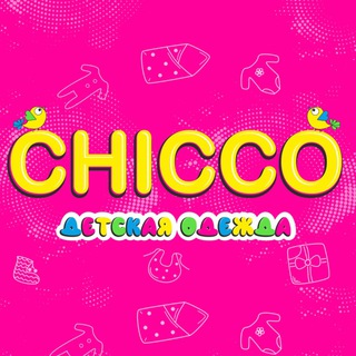 Telegram profile photo for Chicco Andijan Канал