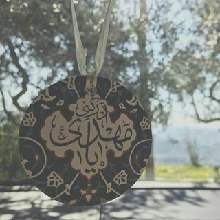 Telegram profile photo for تمهيدا للظهور 313