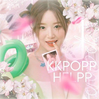 Telegram profile photo for ᴋᴋᴩᴏᴩᴩhᴇlᴩᴩ🌷
