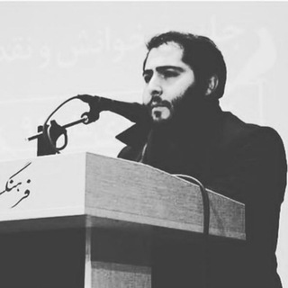 Telegram profile photo for حسین زحمتکش