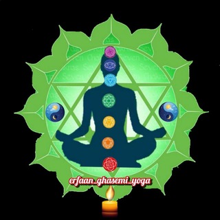 Telegram profile photo for یوگا، موسیقی و عرفان
