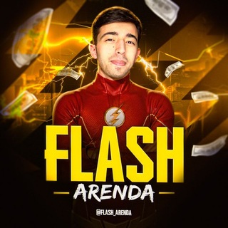 Telegram profile photo for Cardinal by Flash Arenda⚡️