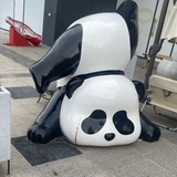 Telegram profile photo for 🐼🐻🐼🐻