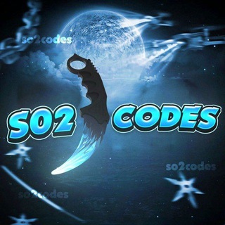 Telegram profile photo for So2 | STENDOFF 2 промо