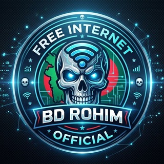 Telegram profile photo for ᵇᵈ 𝐑𝐨𝐡𝐢𝐦 𝐅𝐫𝐞𝐞 𝐈𝐧𝐭𝐞𝐫𝐧𝐞𝐭 ᵇᵈ