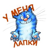 Telegram profile photo for ТЫР🌞ИЛКА