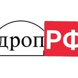 Telegram profile photo for Дропы Drop RF СНГ На все случаи Жизни