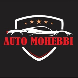 Telegram profile photo for 🚘 اتو گالری محبی 🚘