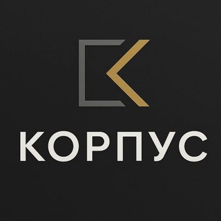 Telegram profile photo for КОРПУС - Кухни и шкафы купе Рязань!