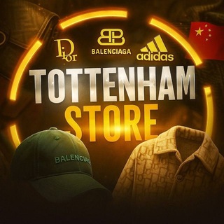 Telegram profile photo for TOTTENHAM STORE | ОТЗЫВЫ