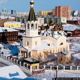 Telegram profile photo for Новости Якутска
