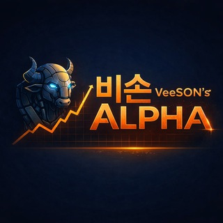 Telegram group profile photo for VeeSON's Alpha