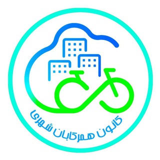 Telegram profile photo for پنل کانون همرکابان شهری مشهد