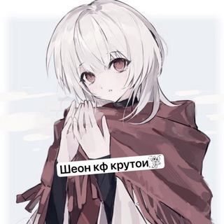 Telegram profile photo for Т𝗮ׄ͜𝘁͜𝗌ׄ͜𝘂ׄ͜იִ𝗮ׄ͜ოׄ𝗶 Ⴝһ𝗶𝗈იִ Ϲ𝗈იִƒ𝗲𝗌ׄ͜𝗌ׄ͜𝗶𝗈იִ