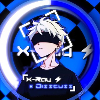 Telegram group profile photo for X-Ray 💤x Discuss