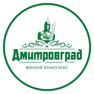 Telegram profile photo for ЖК Дмитровград