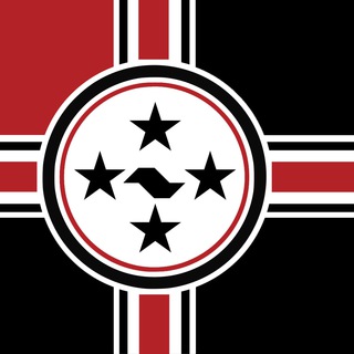 Telegram profile photo for Vanguarda Paulista Separatista