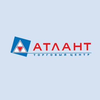 Telegram profile photo for ТЦ АТЛАНТ