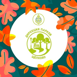 Telegram profile photo for Щёлковский парк