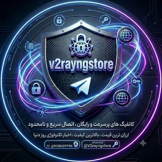 Telegram profile photo for V2RAYFREE