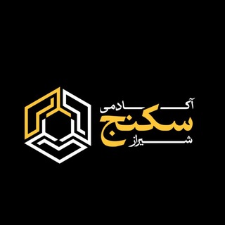 Telegram profile photo for سانازغلامپور/اسکیس معماری، داخلی،منظر کارشناسی ارشد