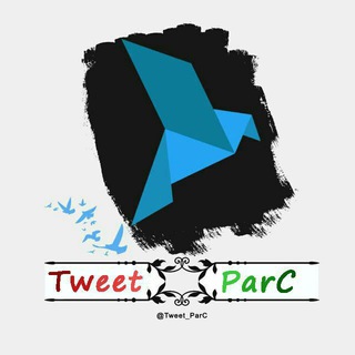 Telegram profile photo for Tweet ParC