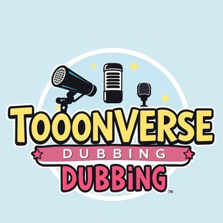 Telegram profile photo for ToonVerse Dubbing - Студия дубляжа