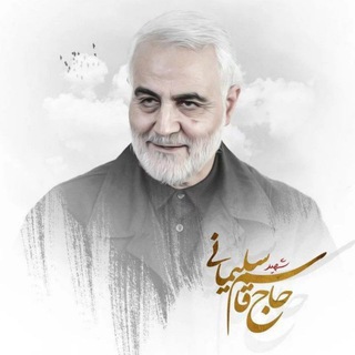 Telegram profile photo for کانال رسمی مهندس علیرضا زندیان