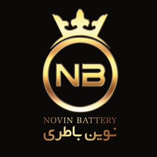 Telegram profile photo for (بــازرگــانـــی نــویــن بــاطــری)