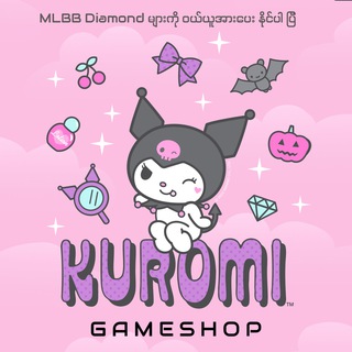 Telegram profile photo for K U R O M I G A M E S H O P