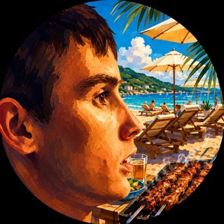 Telegram profile photo for 🇷🇺 Фольга 🇷🇺