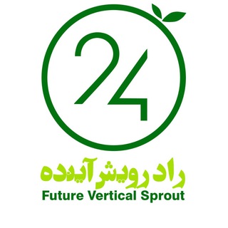 Telegram profile photo for راد رویش آینده