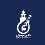 Telegram profile photo for Music Gums