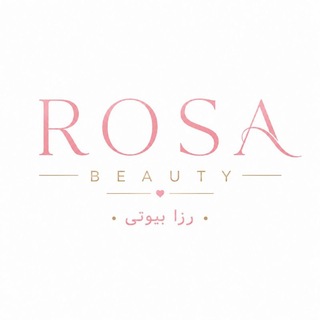 Telegram profile photo for رزا بیوتی✨