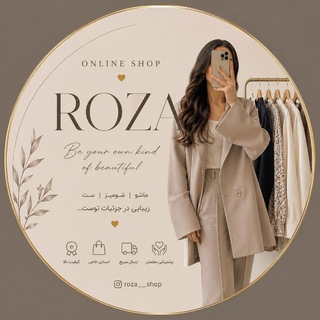 Telegram profile photo for دنیای لباس های خاص زنانه💅 🛍