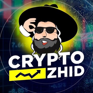 Telegram profile photo for Crypto Zhid | Бесплатные Сигналы