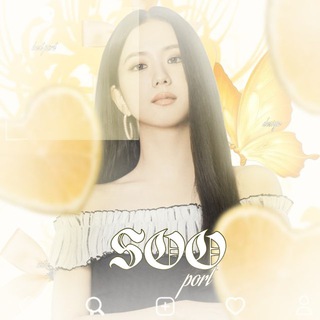 Telegram profile photo for soo port 💛🤍