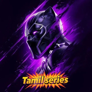 Telegram profile photo for Tamil series