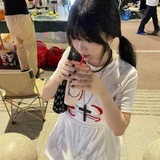 Telegram profile photo for 睡不醒后花园