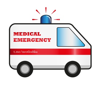 Telegram profile photo for Medical Emergency