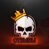 Telegram profile photo for Отзывы Standgun
