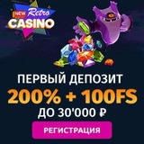 Telegram profile photo for New Retro Casino | Нью Ретро Казино
