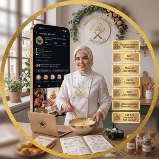 Telegram profile photo for ๐ฉ๐ปโ๐ณ๐ ๐จ๐ก๐๐ฅ๐โ๐ฆ ๐๐๐ง๐๐๐๐ก โ ๐จ๐ป๐ถ๐๐ฒ๐ฟ๐๐ฎblock๐น ๐ข๐๐ต๐
๐ผ๐ป๐ฎ ๐ฅ