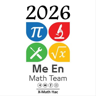 Telegram profile photo for X-Math πac || محمود المحمود