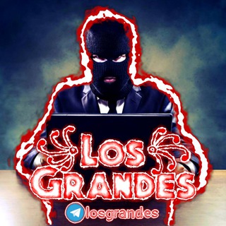 Telegram profile photo for ꧁L O S _ G R A N D E S꧂