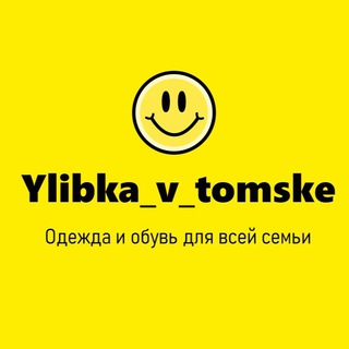 Telegram profile photo for Улыбка в Томске