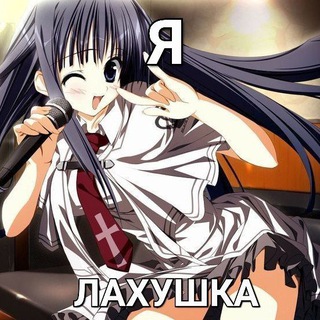 Telegram profile photo for чарка-шкварка