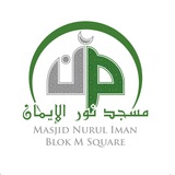 Telegram profile photo for Masjid Nurul Iman Blok M Square